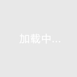 广禅新城